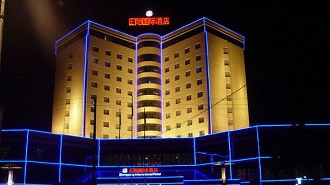 Zhengyang International Hotel Tongchuan  Экстерьер фото