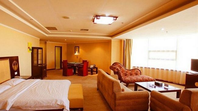 Zhengyang International Hotel Tongchuan  Номер фото